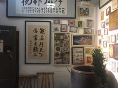 -郑厨私房菜