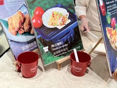 -怡咖啡自助餐(宁波香格里拉店)