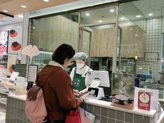 -阮大兴糕团(杭州西湖银泰百货店)