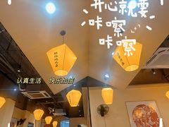-冰城焰会大丰收铁锅炖(萝岗万达金街店)