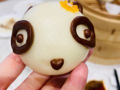 -鼎泰丰(南门店)