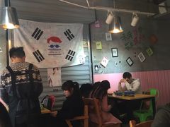 大堂-欧巴来了韩式料理