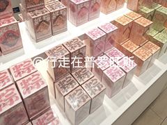 -好利来(东直门银座店)