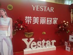 -Yestar艺星医疗美容医院