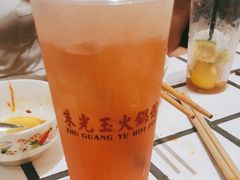 -朱光玉火锅馆(正弘城店)