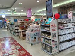 -孩子王童乐园(唐山万达广场店)