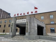 -长影旧址博物馆
