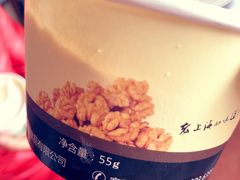 -老大昌(淮海中路店)