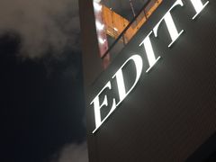 -顶层酒吧ROOF(上海艾迪逊酒店)