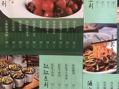 -莲香西域·正宗新疆菜(龙华店)