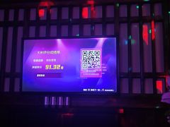 -唯尚主题式KTV(红谷滩店)