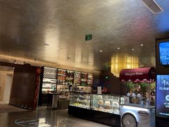 -北京朝阳悠唐皇冠假日酒店