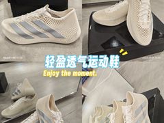 -adidas(滔搏新城吾悦广场店)