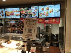 -肯德基(大悦城D馆店)