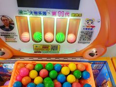 -万达广场(松江店)