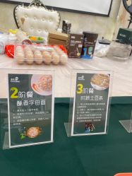 -安琪朵朵独栋花园月子中心
