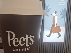 -Peet's Coffee皮爷咖啡(德基店)