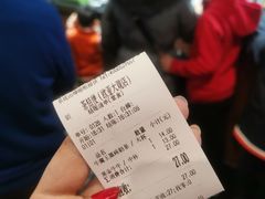 -茶桔便(欧亚大观店)