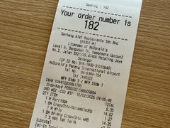 -麦当劳(槟城国际机场店)