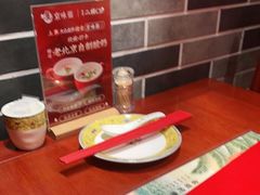 -京味张·北京烤鸭(天河南二路店)