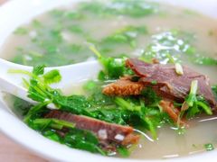 -剑南五香牛肉店