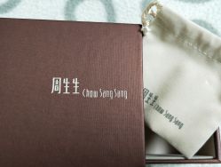 -周生生Chow Sang Sang(新世界店)