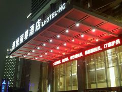 -南昌禧悦丽尊酒店(红谷滩秋水广场店)