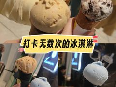 -LUNEURS月乐诗·法式冰淇淋(环贸店)