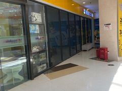 -保利MALL(天鹅湖店)