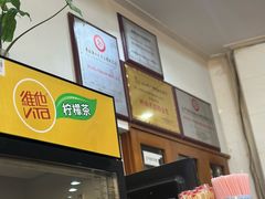 -品香排骨饭(羊官路店)