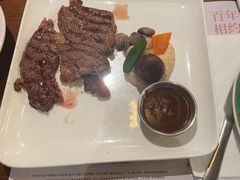 -德大西餐社