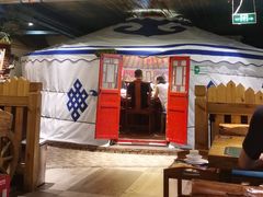-老阿妈蒙古村·蒙古包·草原文化·歌舞表演(老君堂店)
