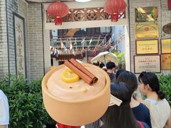 -冰泉豆浆馆(白云山总店)