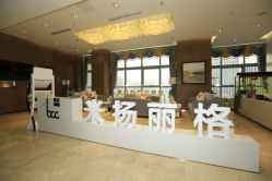 _82A6735-北京米扬丽格医疗美容·联合丽格鼻整形中心