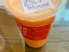 -南澳岛打卡果汁冰公司