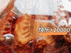 -张鸭子重庆特产卤味小吃(未来国际店)