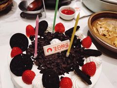 -同乐馆(阳光店)