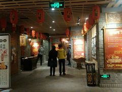 -古渡驛(丽彩·潮流港店)