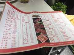 -古乐牛香·鲜牛肉牛杂火锅(新区店)