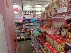-名创优品(北京京粮购物中心店)