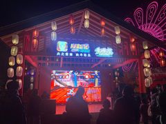 -七彩云南欢乐世界