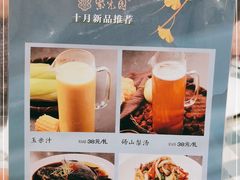 -紫光园(劲松店)