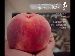 -皇城恒隆广场