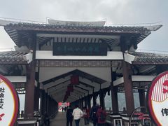 -白帝城·瞿塘峡景区
