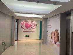 -天使妈妈产后康复中心(万宝店)
