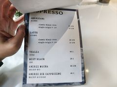 菜单-Onirii Coffee(长乐路店)