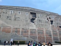 -上海大陆银行仓库旧址