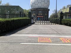 -南京市江宁方山