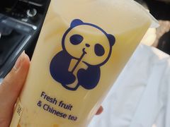 -茶百道(太平门直街店)