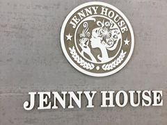 门面-Jenny House 珍妮屋新派食堂(美吉特店)